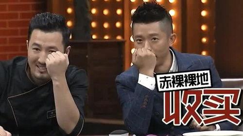 兰州主持人爆料事件最新,真相与争议交织